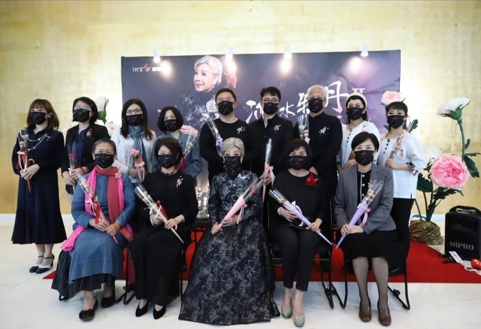 凍水牡丹Ⅱ～灼灼其華  廖瓊枝傳唱三代母女情  情深意重