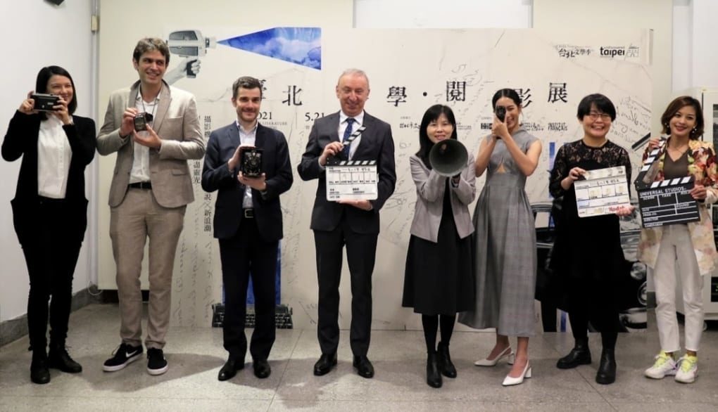 2021臺北文學‧閱影展 5月7日啟售  影展選映法國新浪潮大師經典作品備受矚目