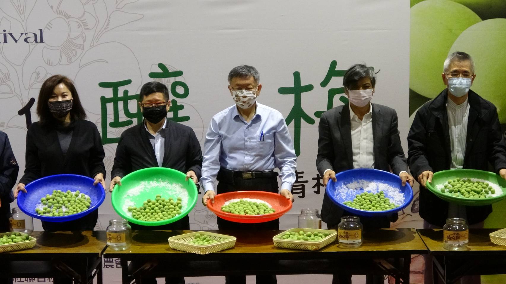 南投梅子節-您釀了梅   臺北市以行動支持南投縣青梅農民