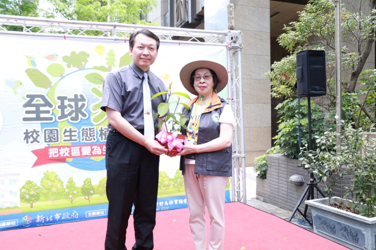 響應校園生態植樹計畫   新北鳥會贈校園600株樹苗