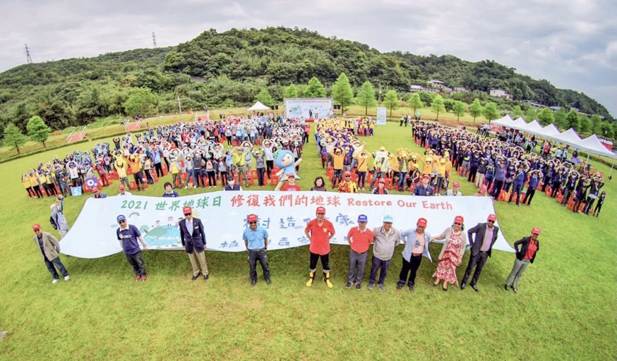響應世界地球日  新北攜手OISCA貢寮植樹 樹造健康