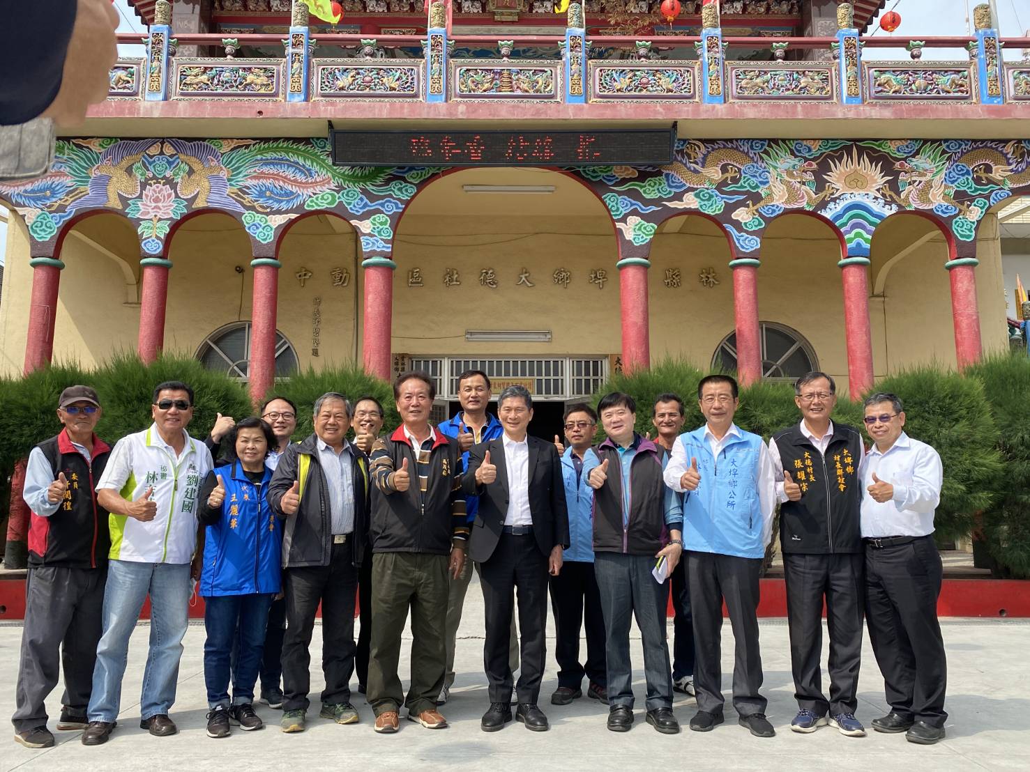 李永得參訪雲林  以雲林歷史風華   向世界述說動人臺灣故事