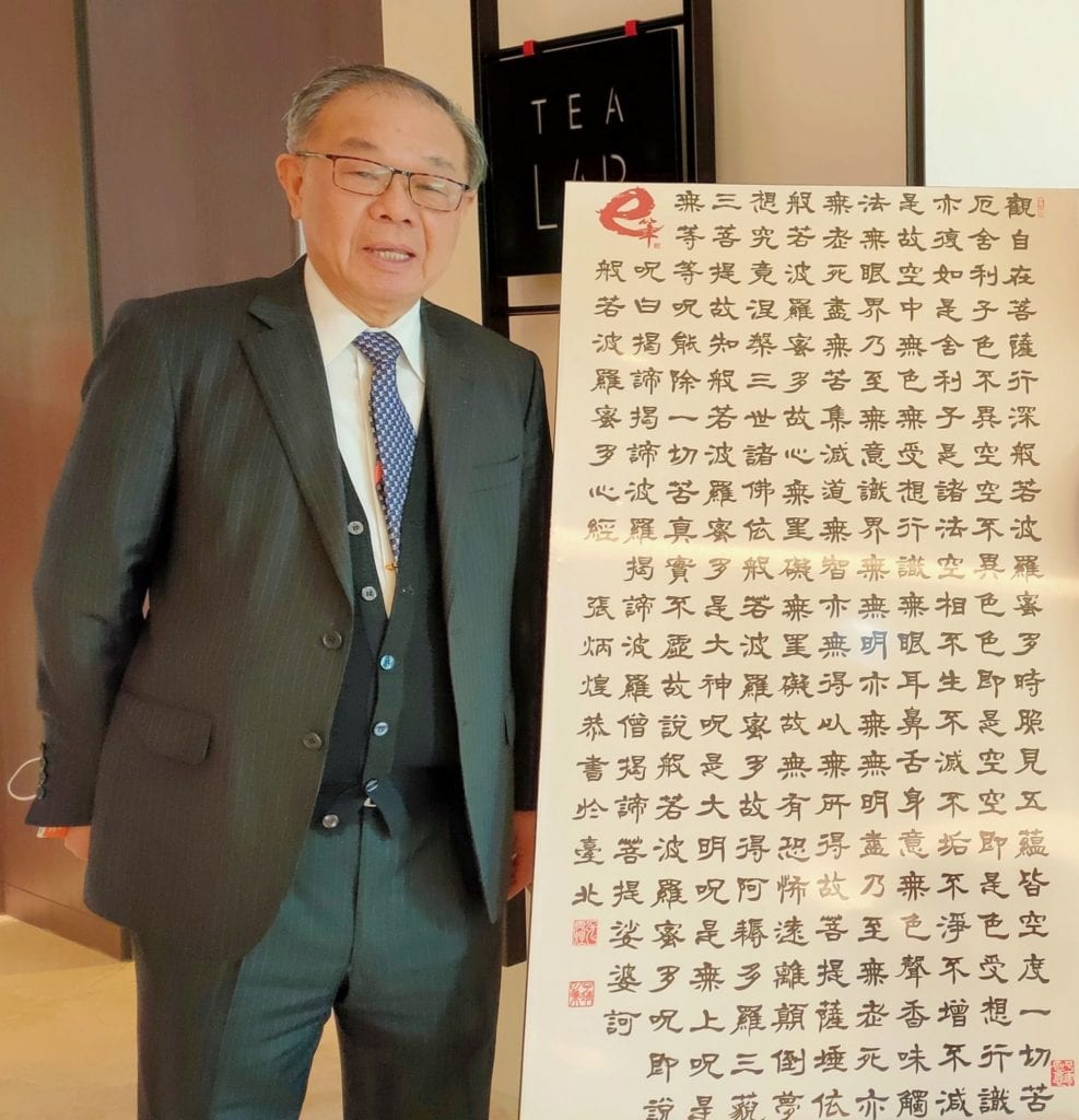 張炳煌老師以自己的心境和技法來進行創作,相當受到書法界的推崇。(記者 辛澎祥/攝)