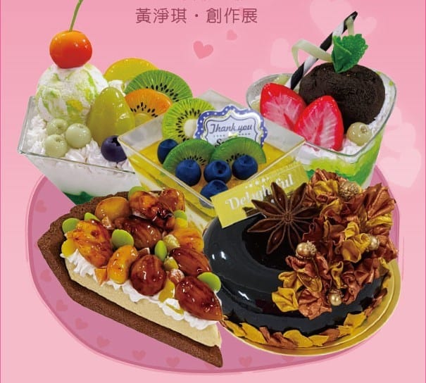 感受臺中活躍生命力   4月藝術廊道精彩呈現