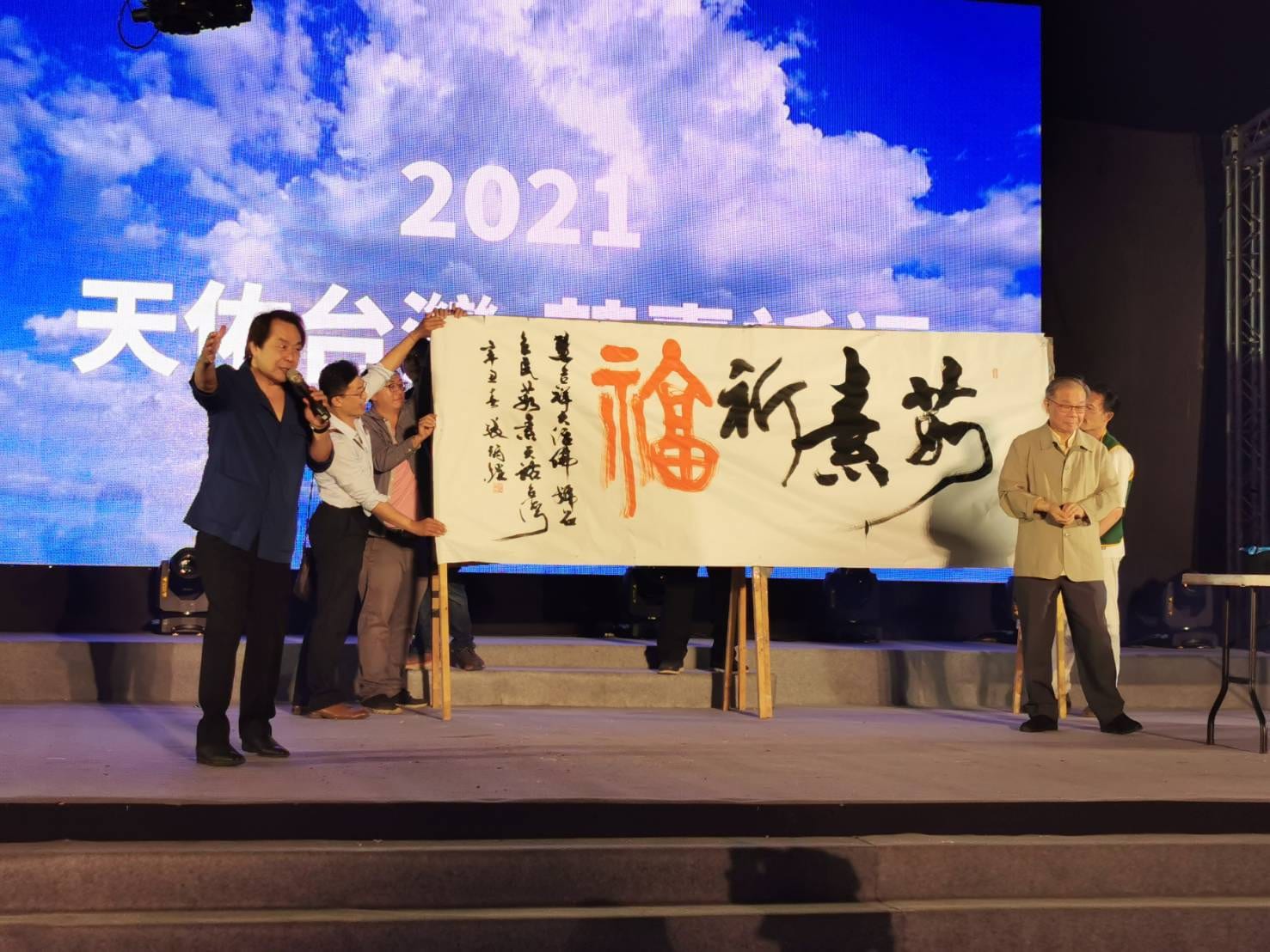 靜心養性  自若禪定  張炳煌體悟書法的動靜涵養  書體美藝得宜