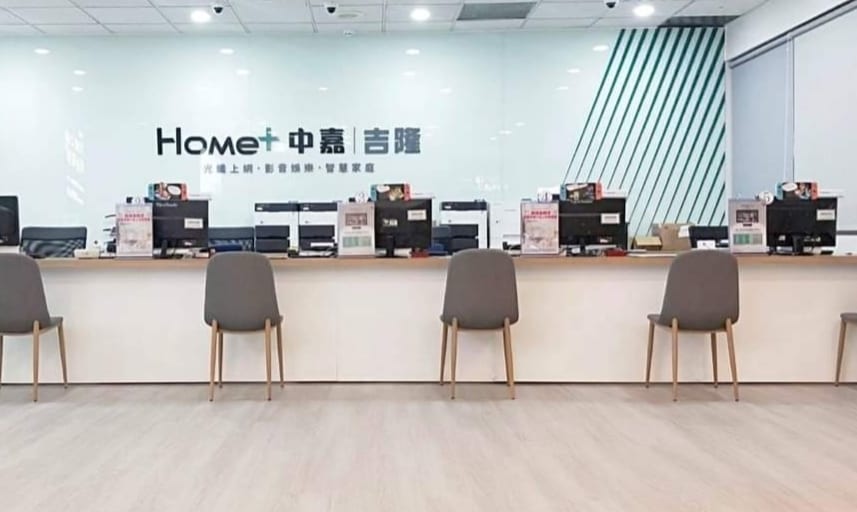 吉隆有線獲NCC同意移頻,使三立財經台得以在48頻位播出。