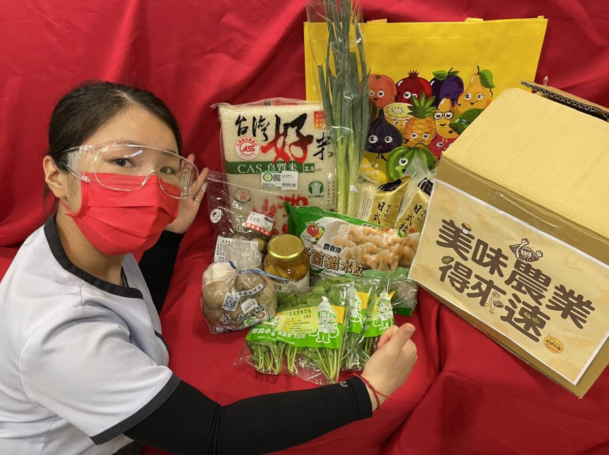 助農友度過疫情   美味農業得來速強化開跑