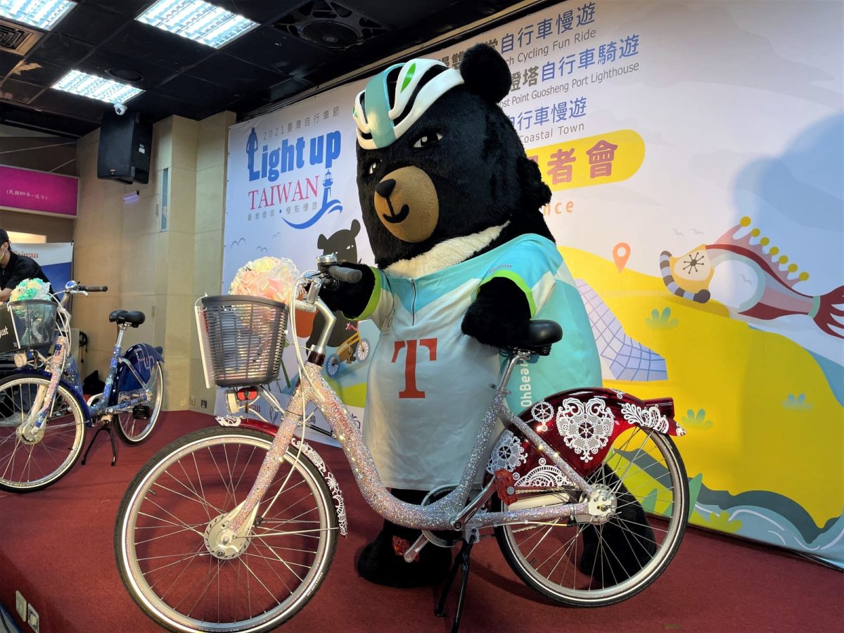 2021極點慢旅  自行車慢遊新亮點  推3大經典路線