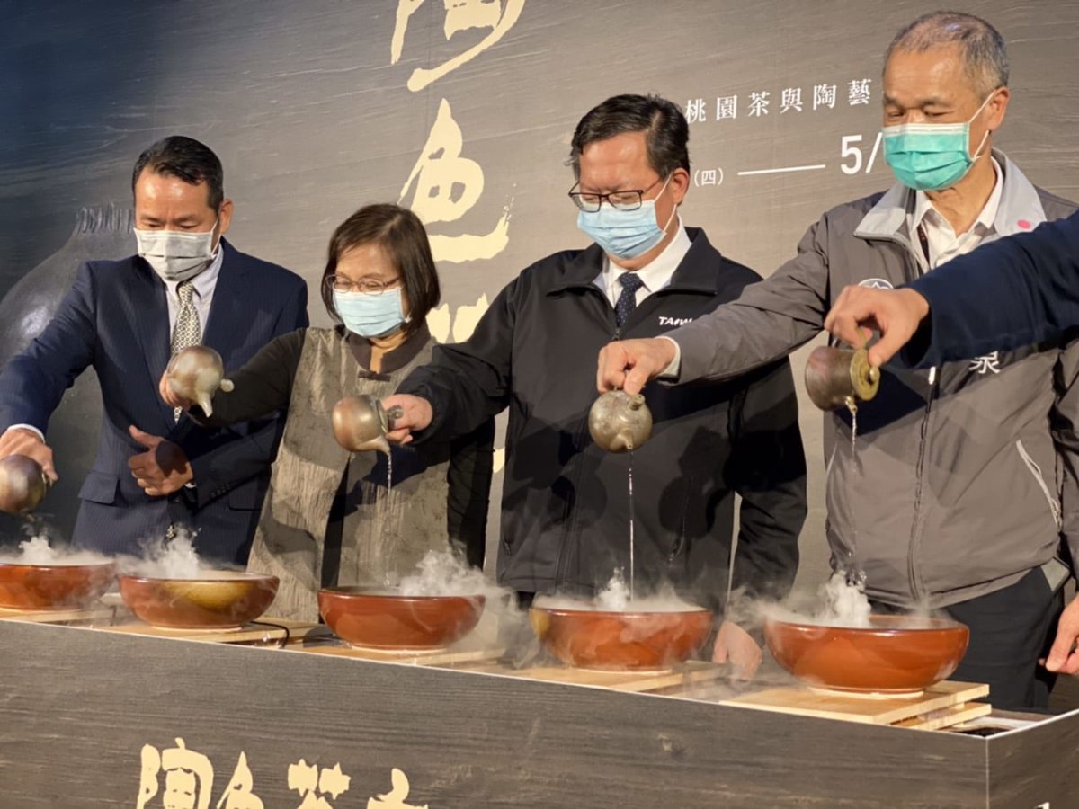 2021桃園茶與陶藝術展覽  陶色茶香令人沈醉