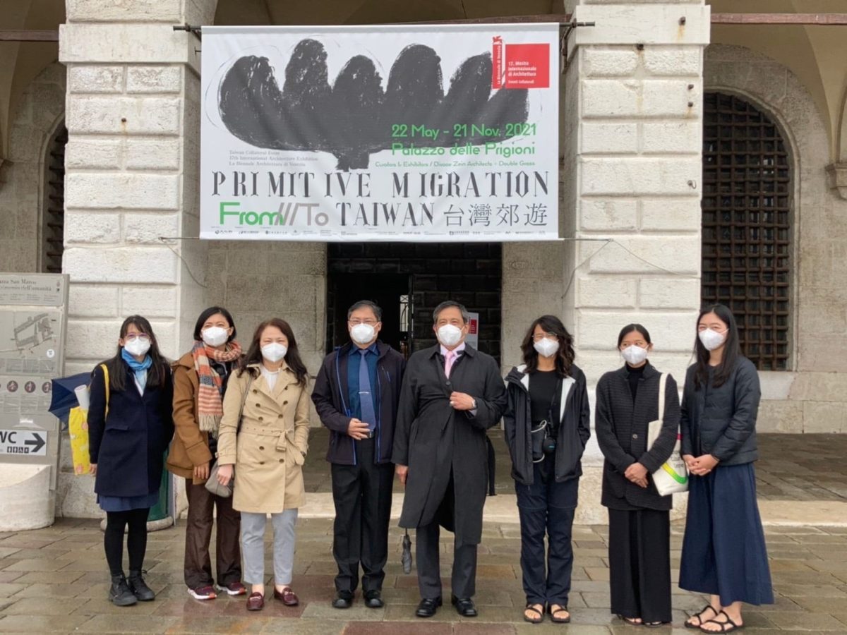 第17屆威尼斯建築雙年展臺灣館開展  我駐義大使觀展力挺