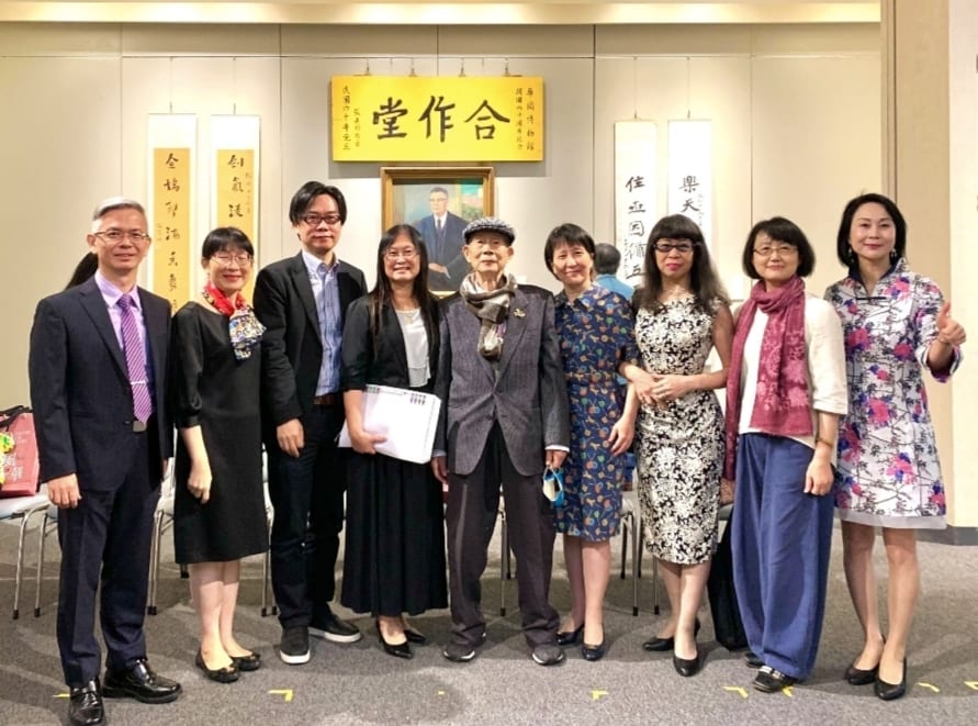 承東西之道統  集中外之精華   華岡博物館50週年館慶   再現璀燦風華