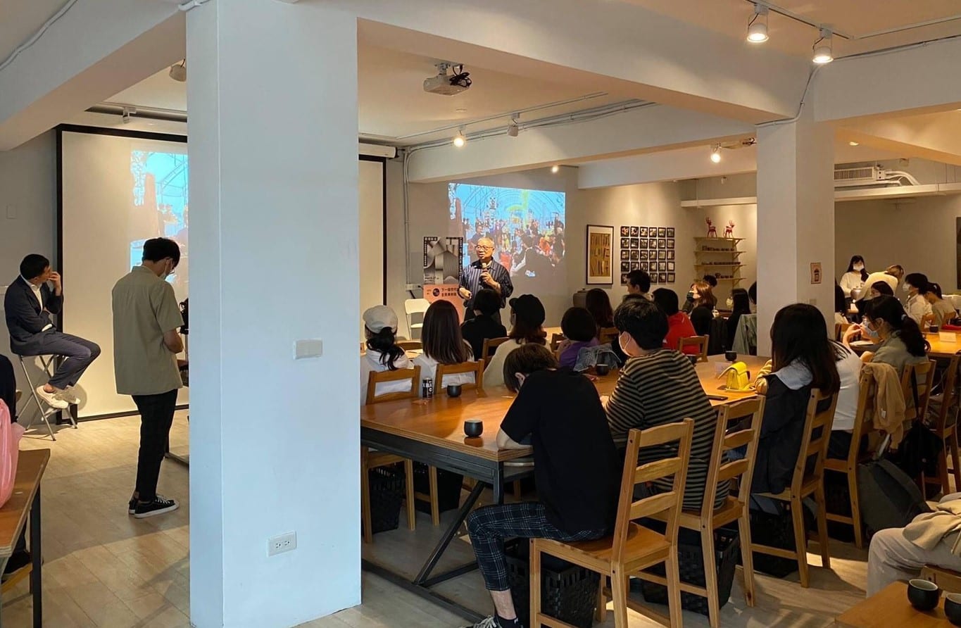 新北美術館 - 鶯歌藝術城倡議  5/15登場