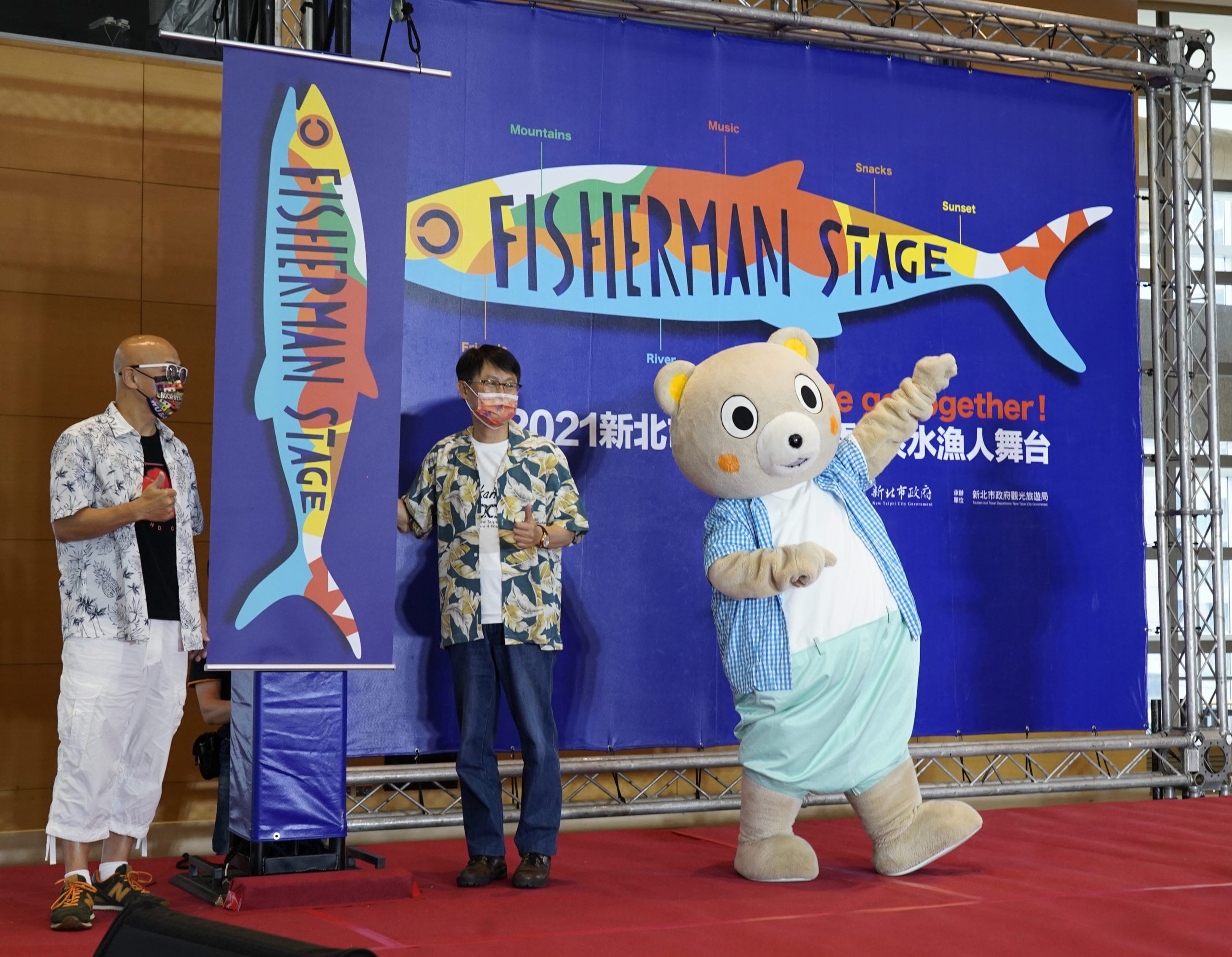 初夏原創音樂浪潮來襲   三十組超強卡司接唱   High翻淡水漁人舞台