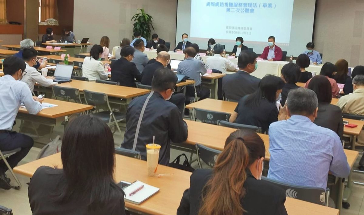 NCC裁處違法節目   呼籲媒體落實專業自律
