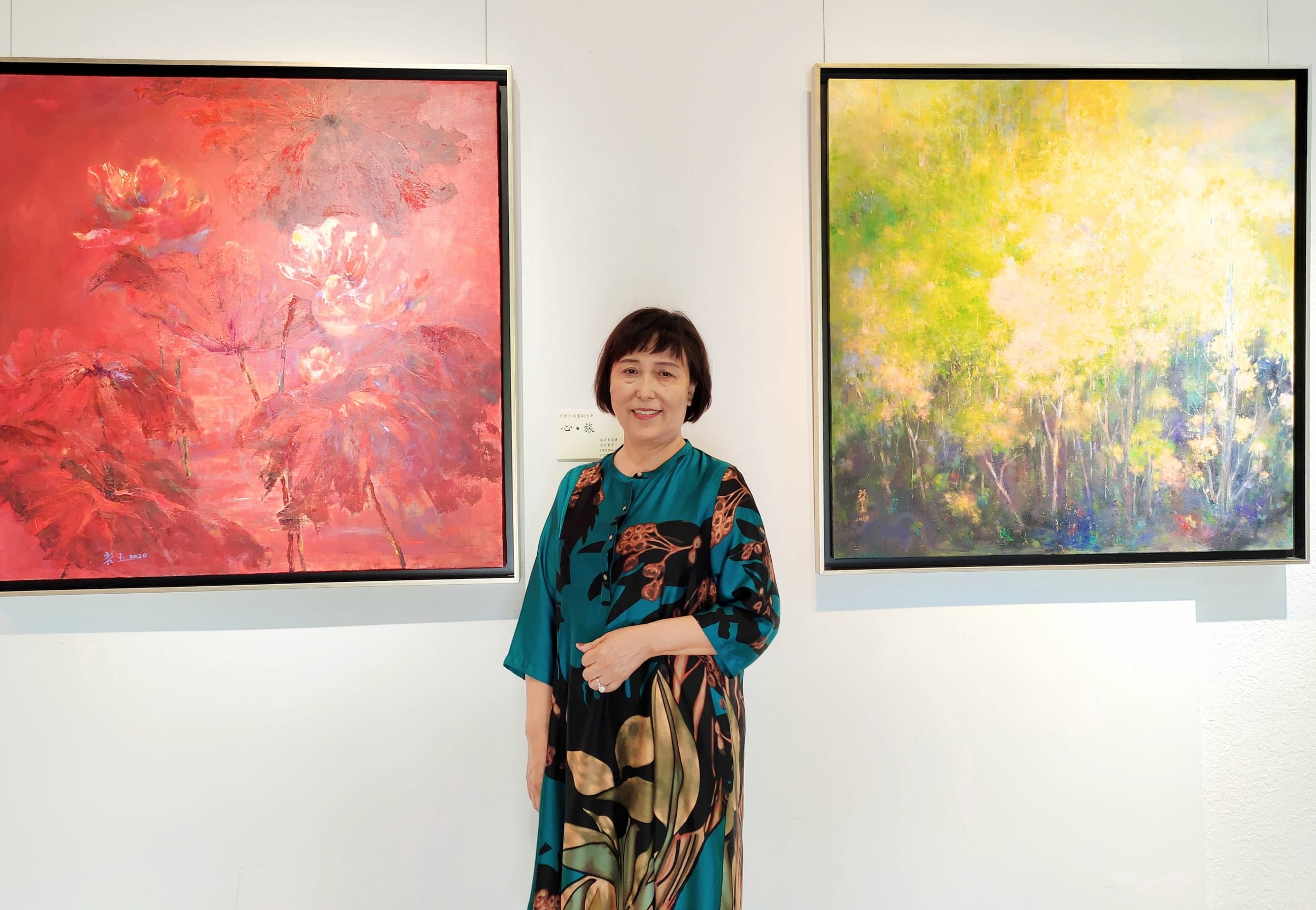 心之所嚮  行旅為尚   油畫家周碧玉   台馬兩地   展現永恆藝術風情
