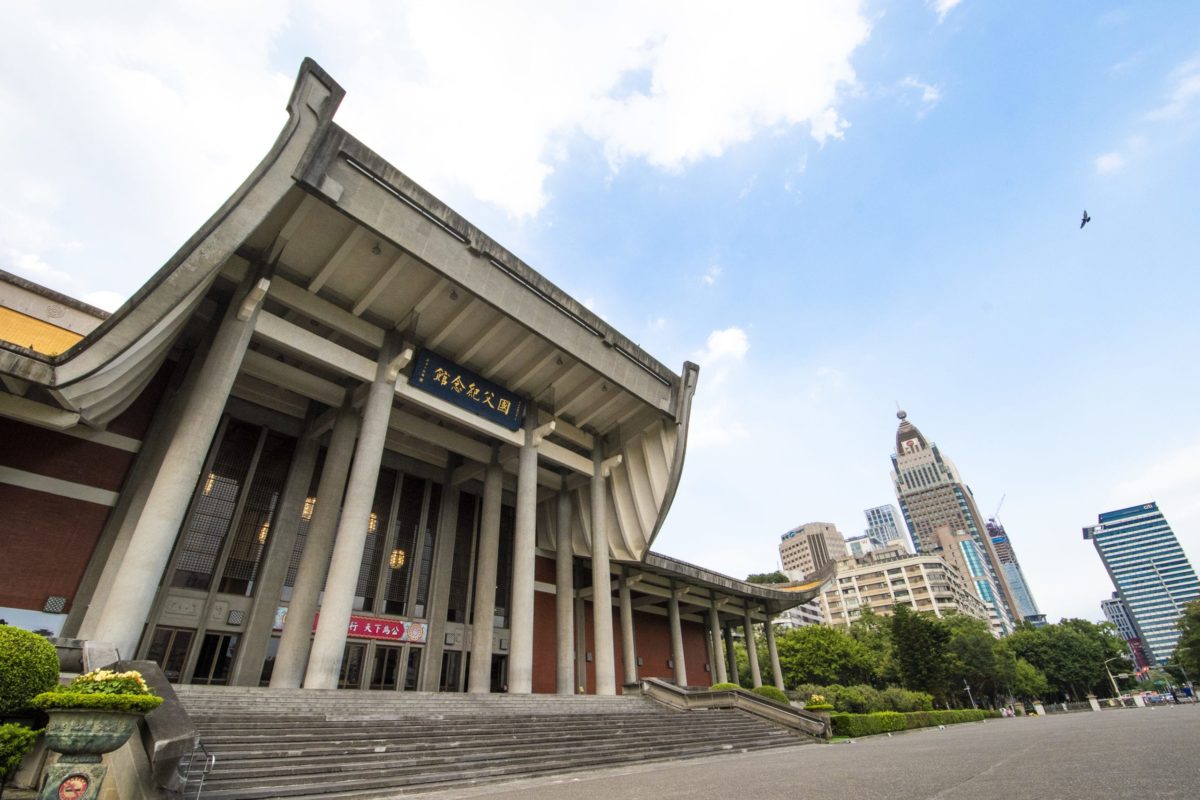 疫情升溫  國父紀念館取消館慶相關活動