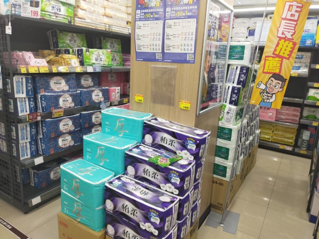 衞生紙始終是成為市場衝擊下的焦點。(記者 辛澎祥/攝)