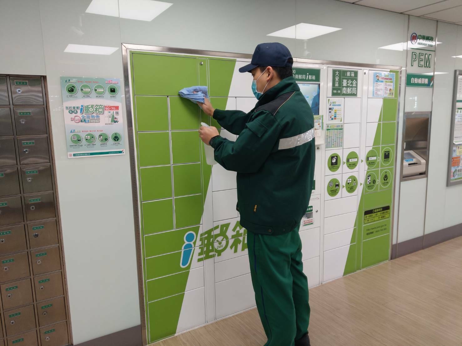 推廣防疫物流新概念  代收貨款郵件寄「i郵箱」郵資優惠30元