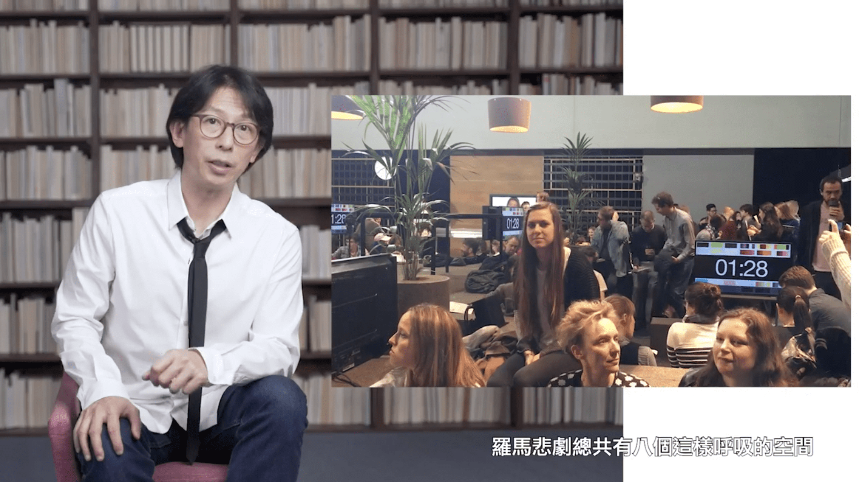 臺中國家歌劇院線上資料庫平台  提供最新藝文影音資源