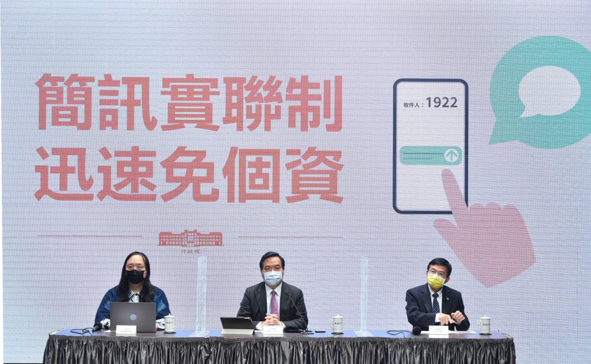 NCC籲媒體報導防疫新聞   避免歧視性用語並維護人權