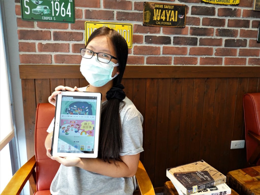 新北巿文化局推出「新北E書房」一站式線上學習娛樂服務,有豐富、多元的各類型數位免費學習資源