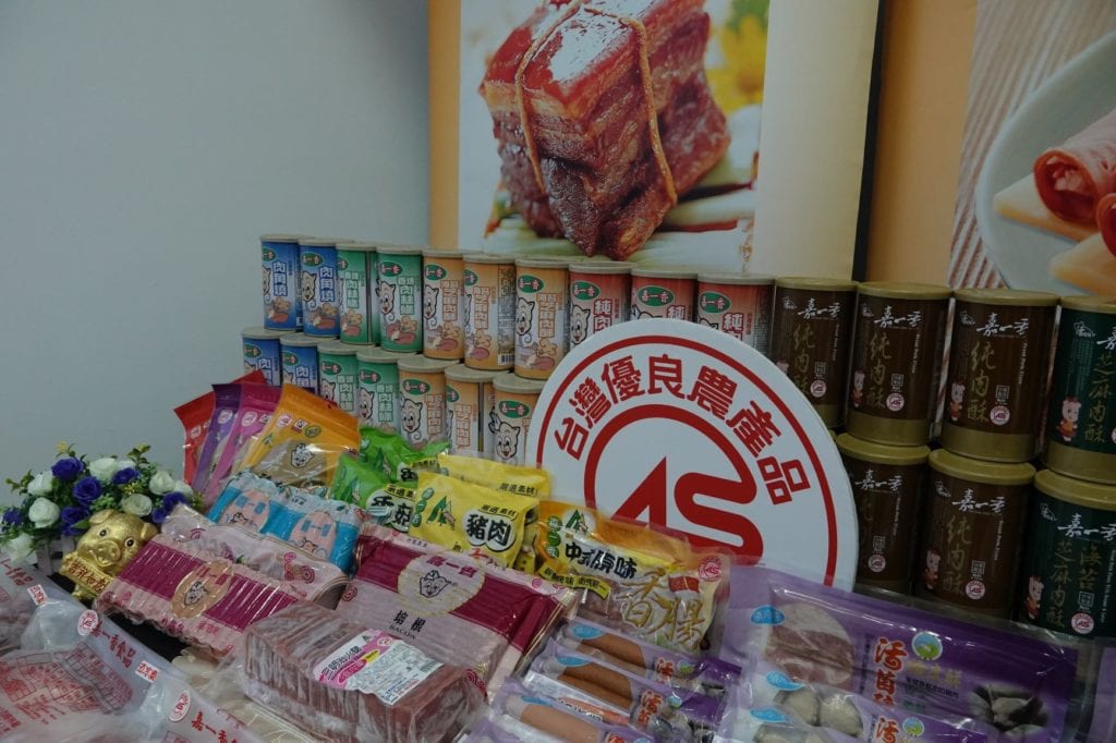 三種組合自行選擇,民眾宅在家即可享受防疫新生活