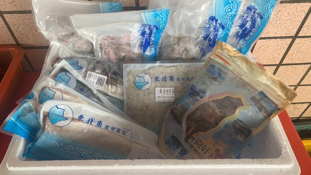 東北角漁獲總是吸收消費者的青睞。