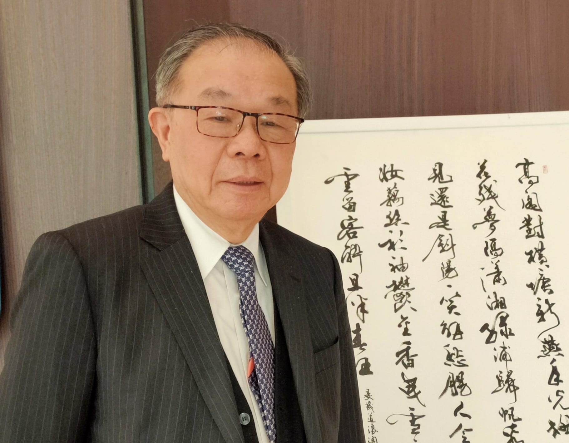 藝振人心  筆墨集氣   書畫名家大師心嚮慈悲   向防疫一線奉獻由衷感念