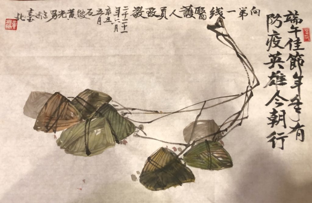 黃光男教授以時節意喻的書畫,向防疫英雄表達敬意,極具深摯涵義。(圖/黃光男 提供)