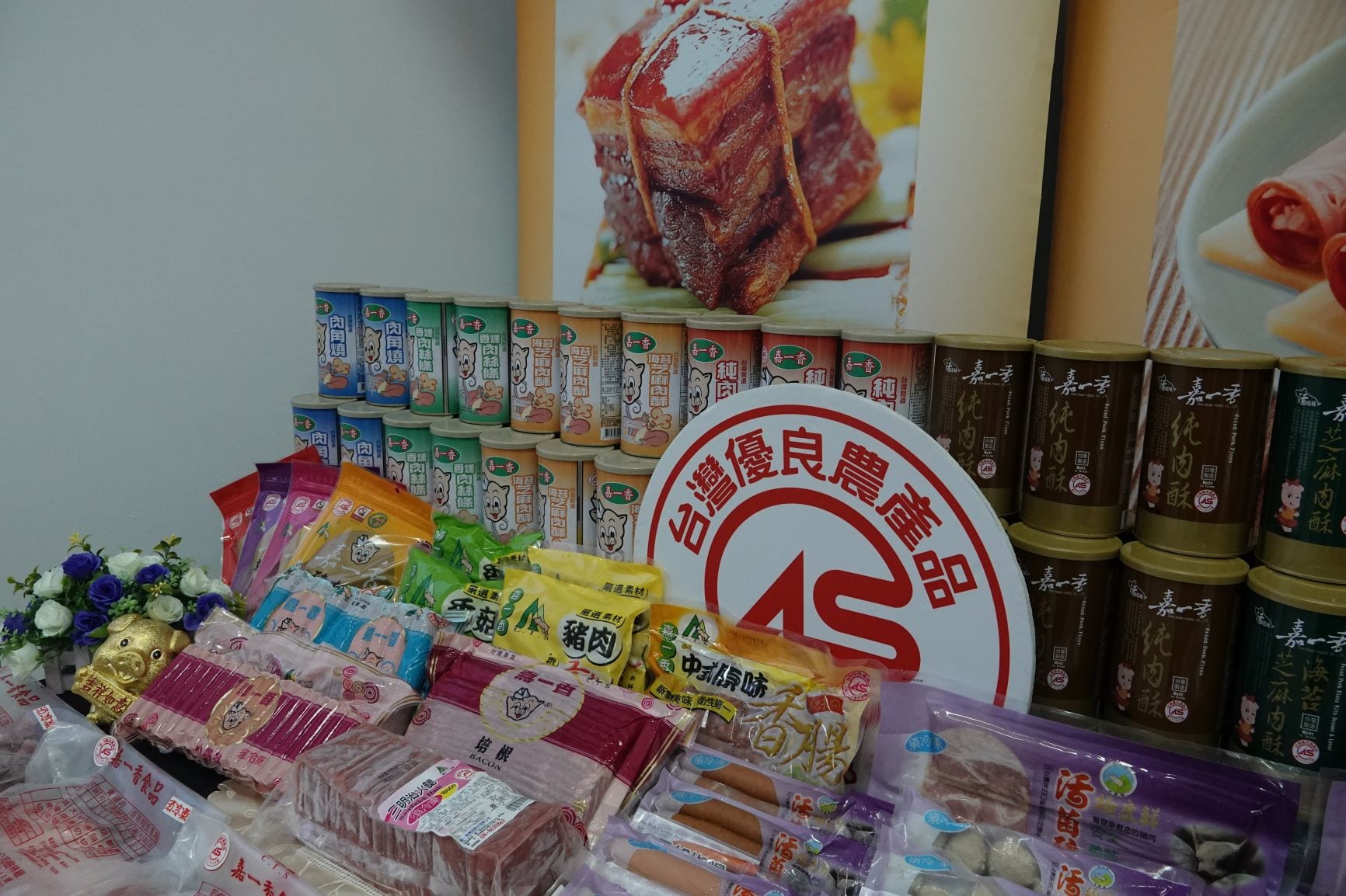 新北推肉品宅配箱  宅在家吃肉最安心