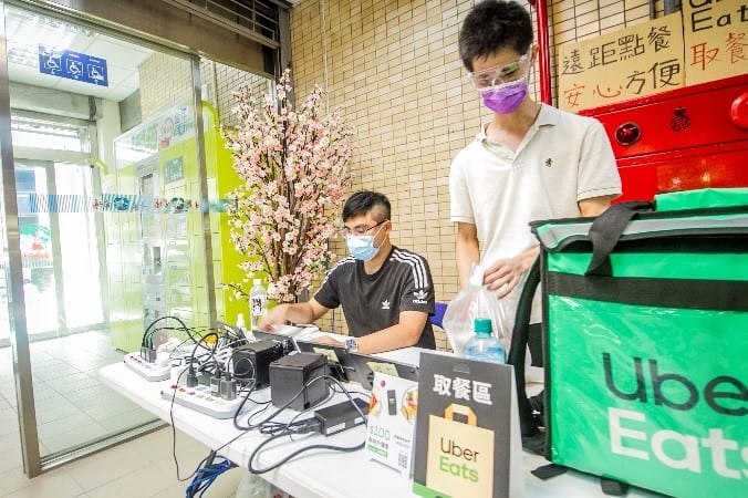 北市傳統市場2.0   生鮮蔬果外送一指購