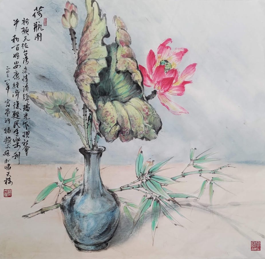 趙文雄老師的水墨畫作品「荷瓶圖」,有和平的意喻,並祈求疫情消弭 ,社會安康。(圖/趙文雄 提供)