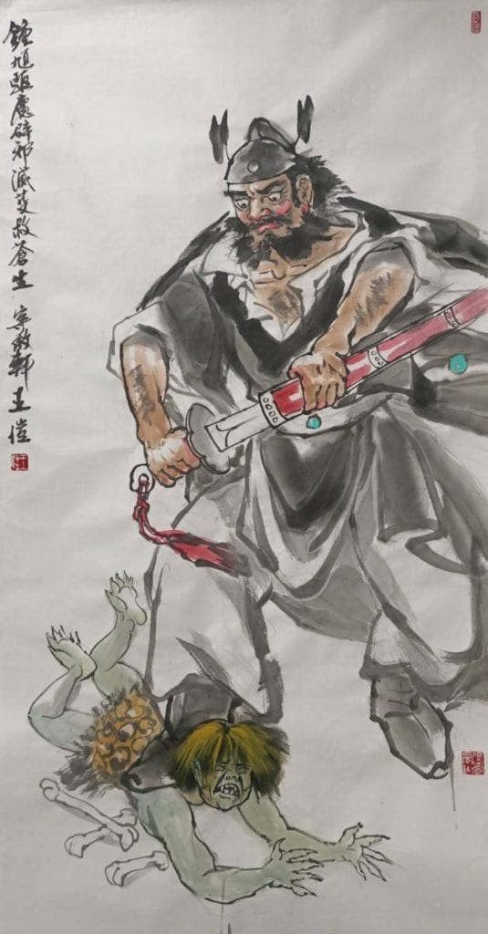 王愷老師的水墨畫作品「鍾馗驅魔」,陳述疫情和邪魔歪道世風,需如鍾馗的能神,驅魔辟邪,撥亂反正,令人心領神會。(圖/王愷 提供)