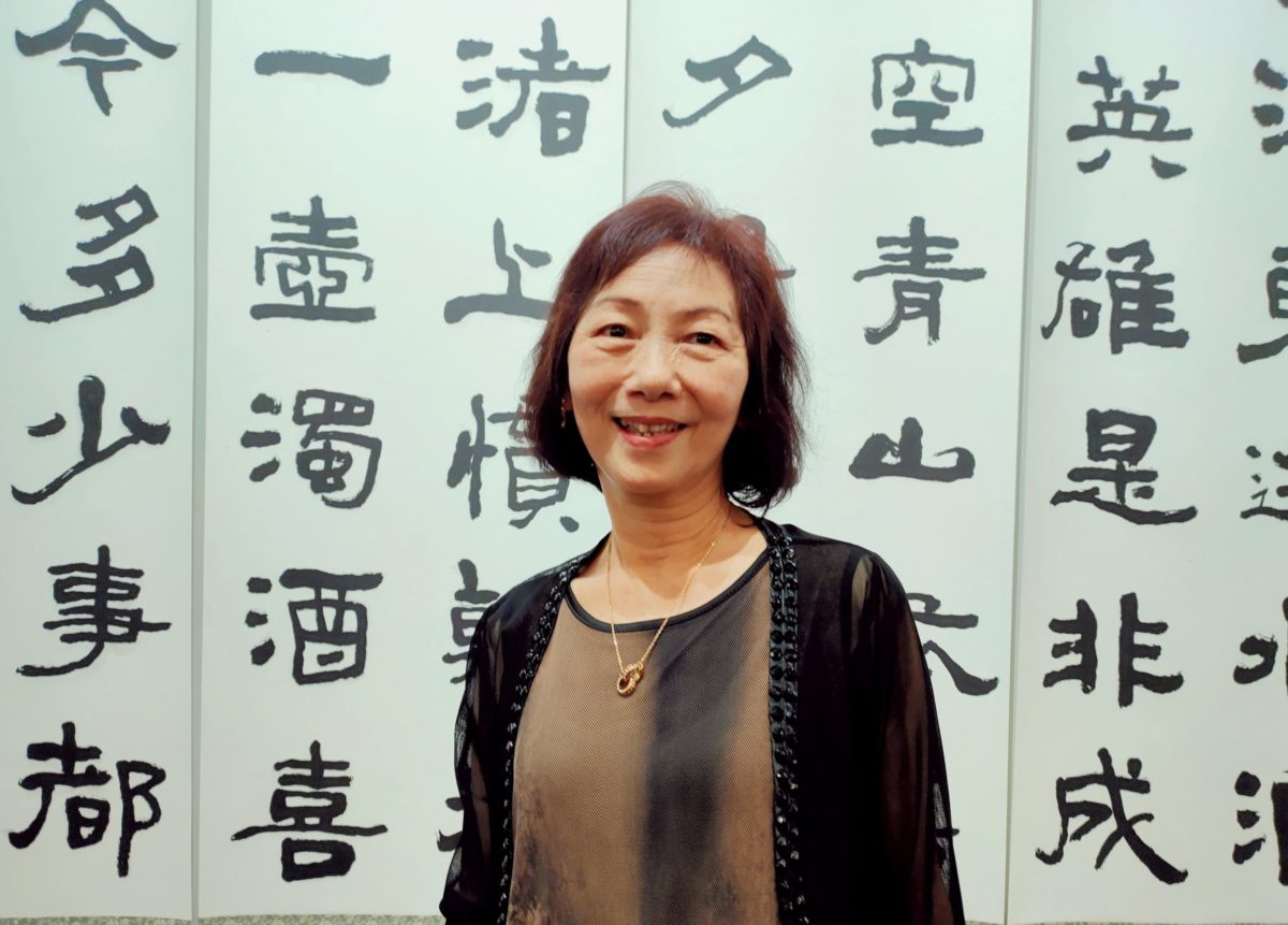 藝振人心  淬鍊傳情   陶藝書畫藝術連動   正能量彰顯撫慰情懷