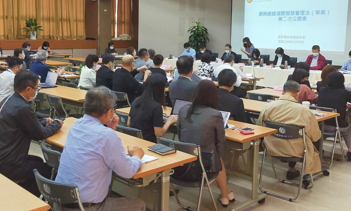NCC評鑑中廣營運計畫執行情形為合格   改善事項下次評鑑重點