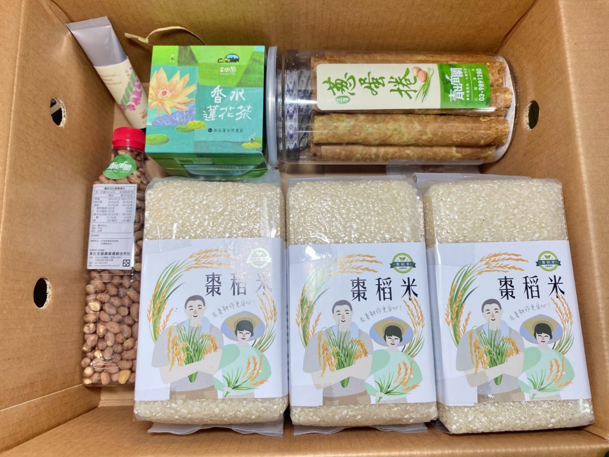 宜蘭防疫組合箱上架   新北友善契作大聯盟   不出門也能買菜