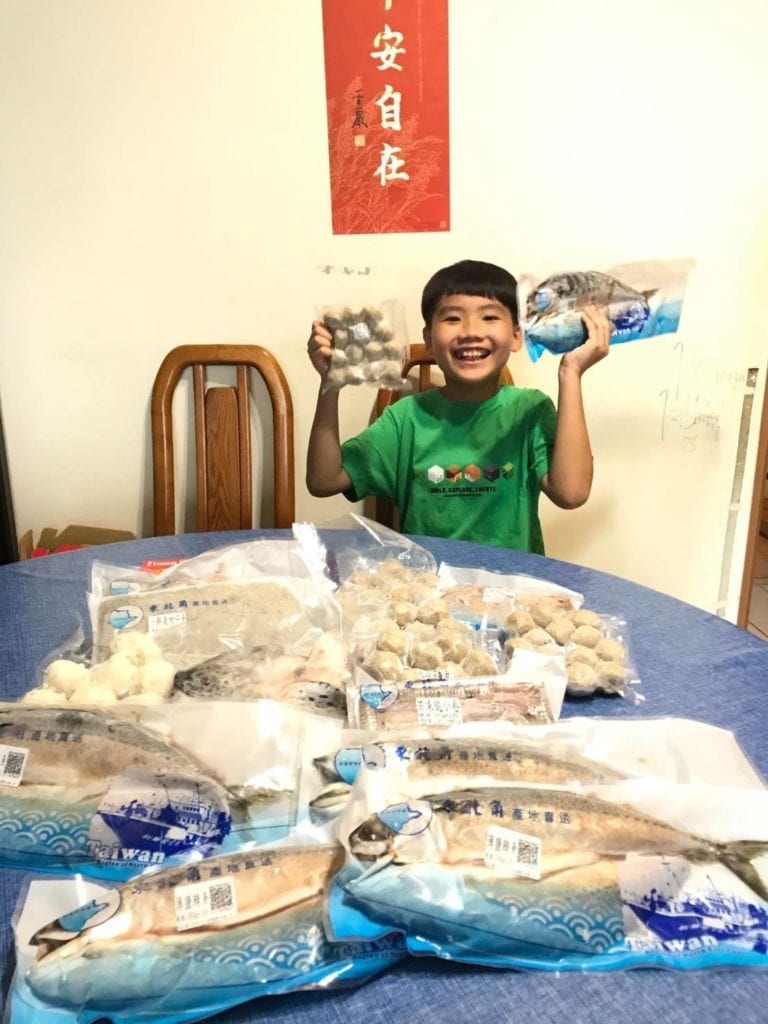 東北角新勝發漁業的新鮮漁獲。
