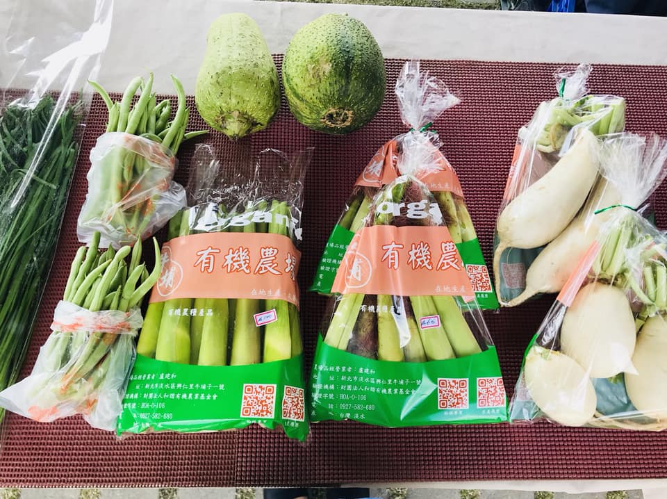 牛埔有機農場有機農產品