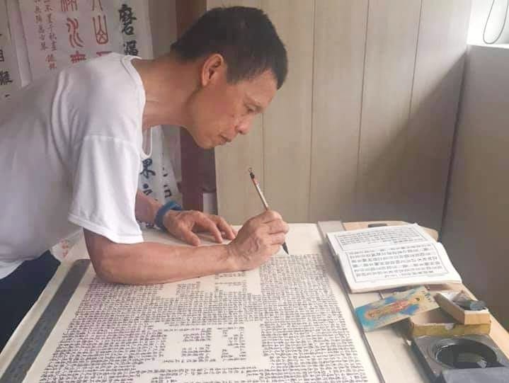 藝振人心  書畫傳情   書畫揮灑中真情流露   對防疫人員正向鼓勵   備受關注