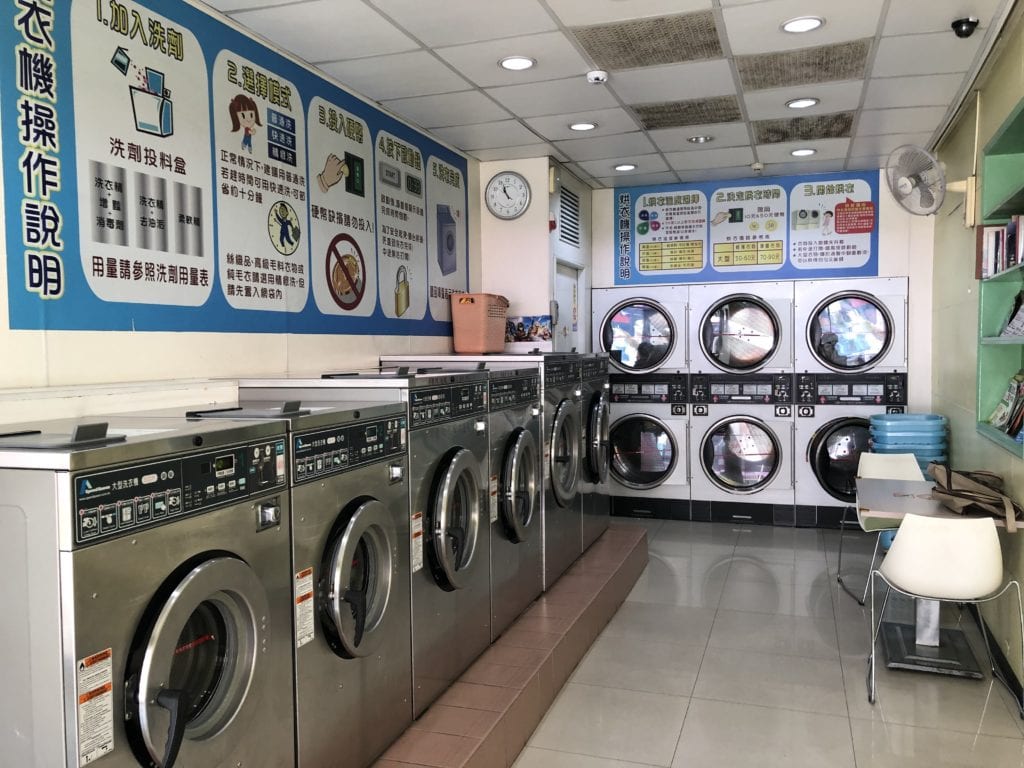 保障公安 北市率先實施自助洗衣店安全管理自治條例