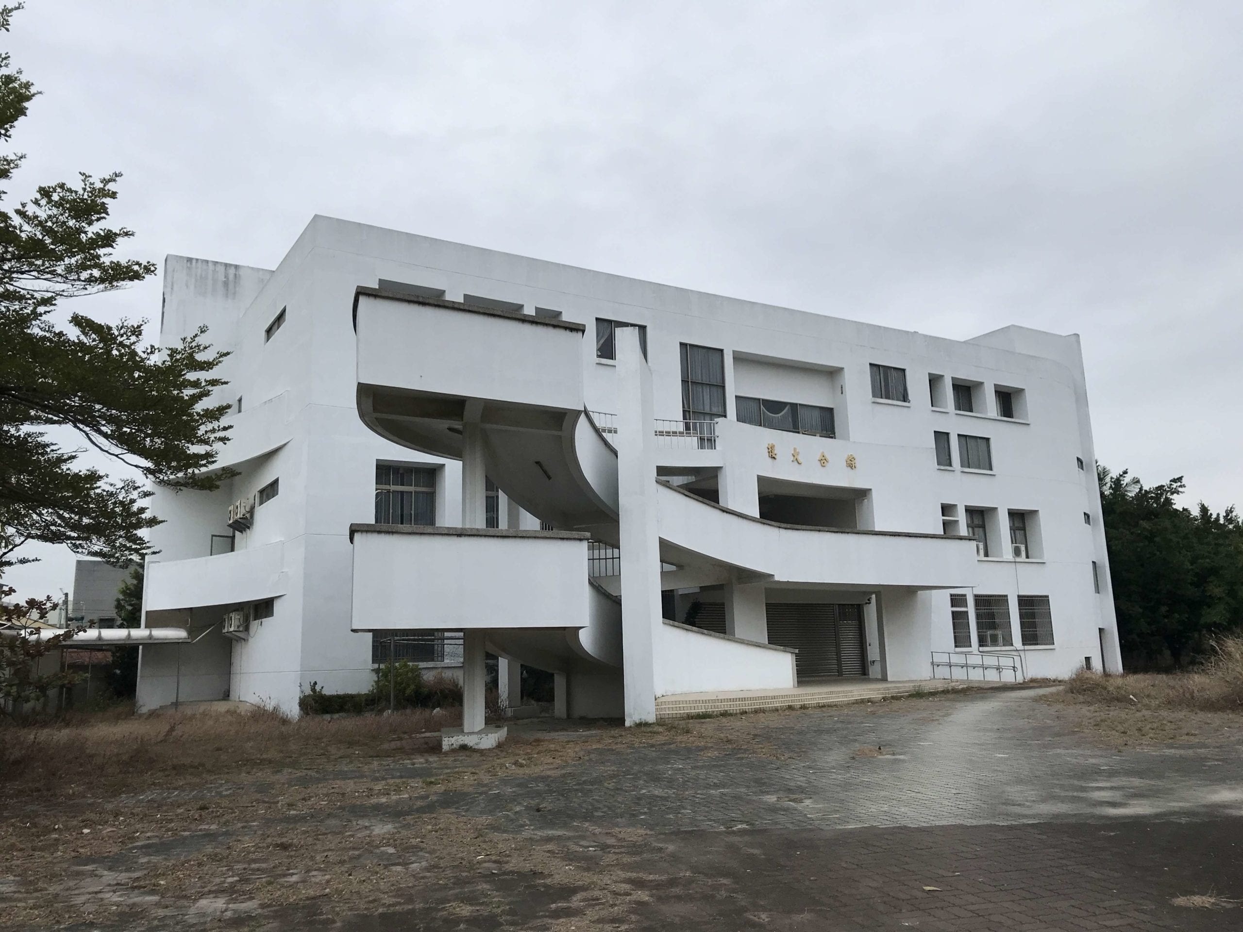 文化部補助先期規劃經費   臺南市擘劃「傳統藝術傳習保存中心」