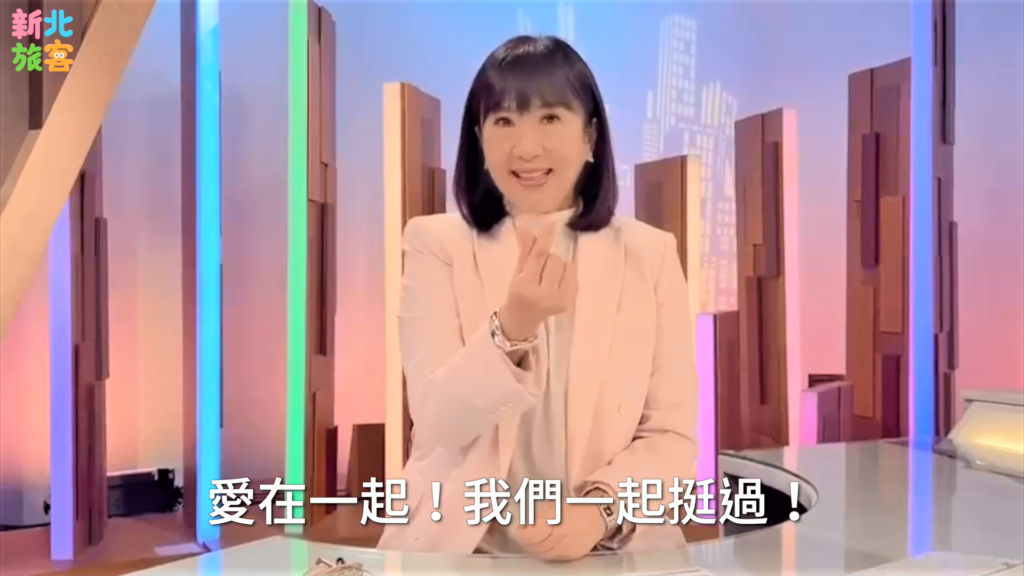 資深主播方念華在影片中以「未見之事，才是希望；用信心築底，會帶來力量」的金句