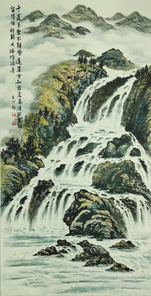 王阿勉理事長的水墨畫作品,從畫面上導引出境界的提昇,讓人在心志轉化中更為強韌。(圖/王阿勉 提供)