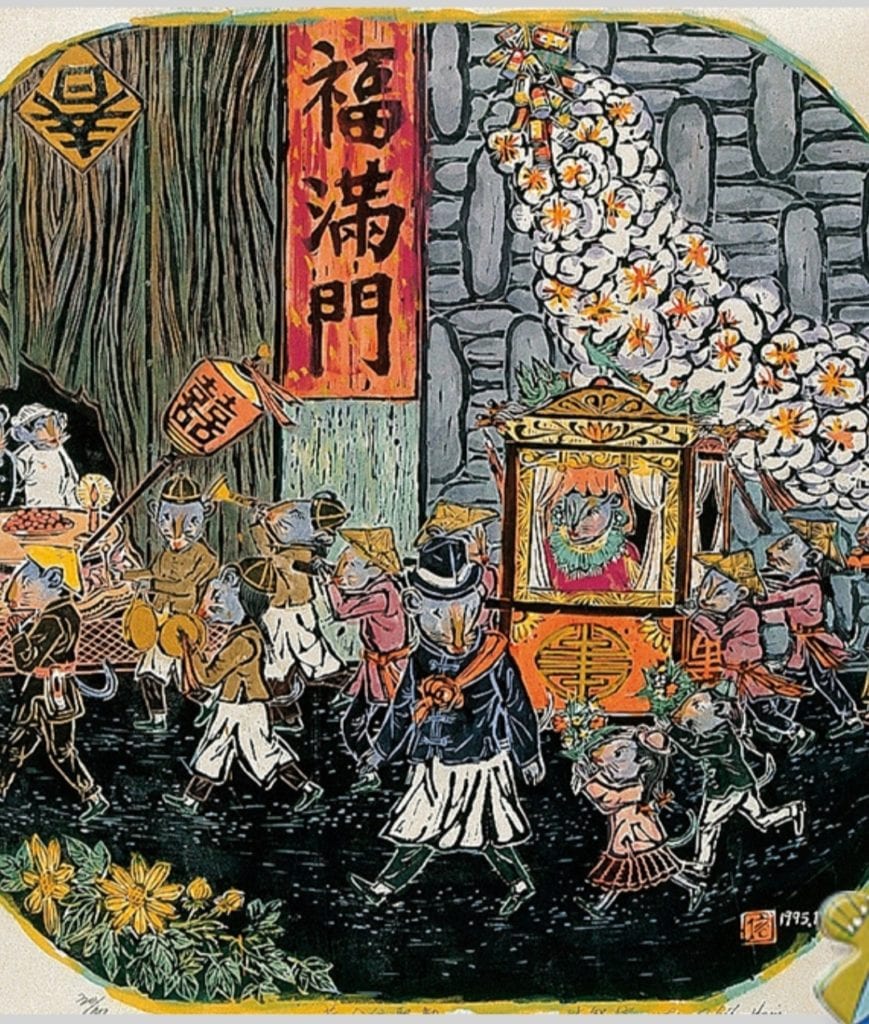 林智信作品「黃金鼠娶親」的傳統民間故事,充滿童興雅趣。(圖/史博館 提供)