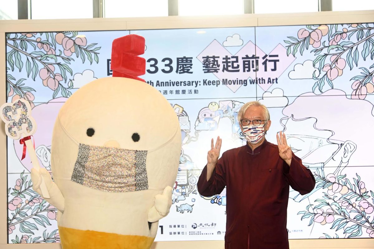 國美館全力做好開館準備   微解封開放民眾預約參觀