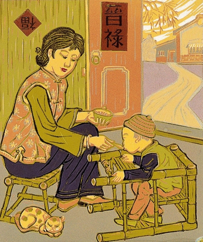 「母子天倫之樂」的郵票創作,是林智信精心版畫作品。(圖/史博館 提供)