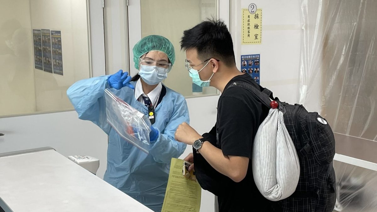 入境旅客今起全面PCR   北高篩檢百餘人