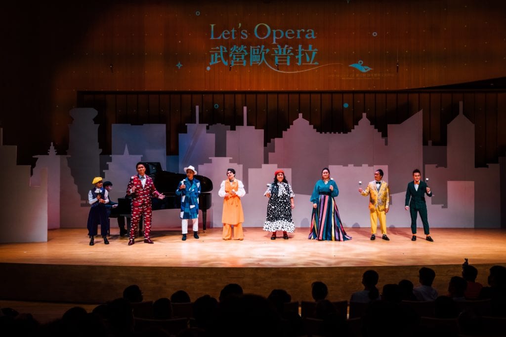 《武營歐普拉Lets’ Opera》。衛武營國家藝術文化中心提供
