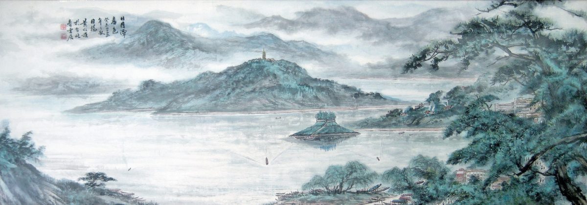陳景容大師典藏展有新藝   中正典藏品尋祝福