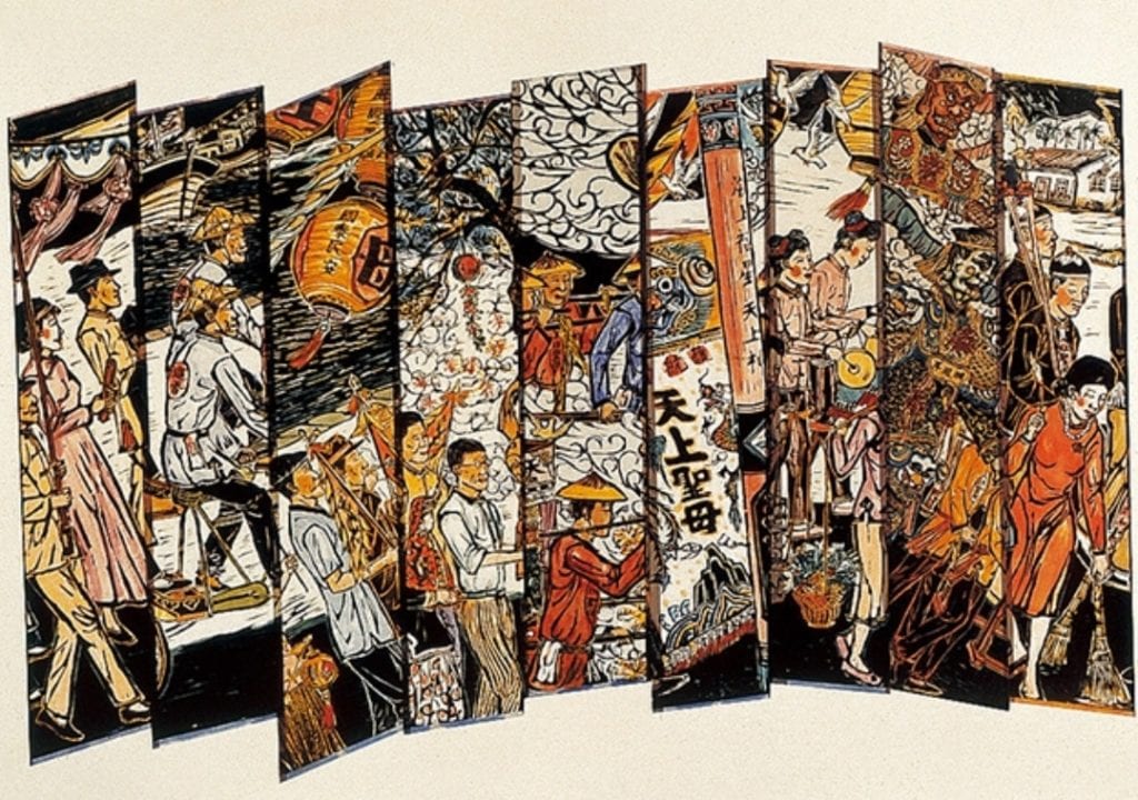 最令人嘆為觀止的「迎媽祖(集錦)」作品,呈現風俗民情的特有錦致。(圖/史博館 提供)